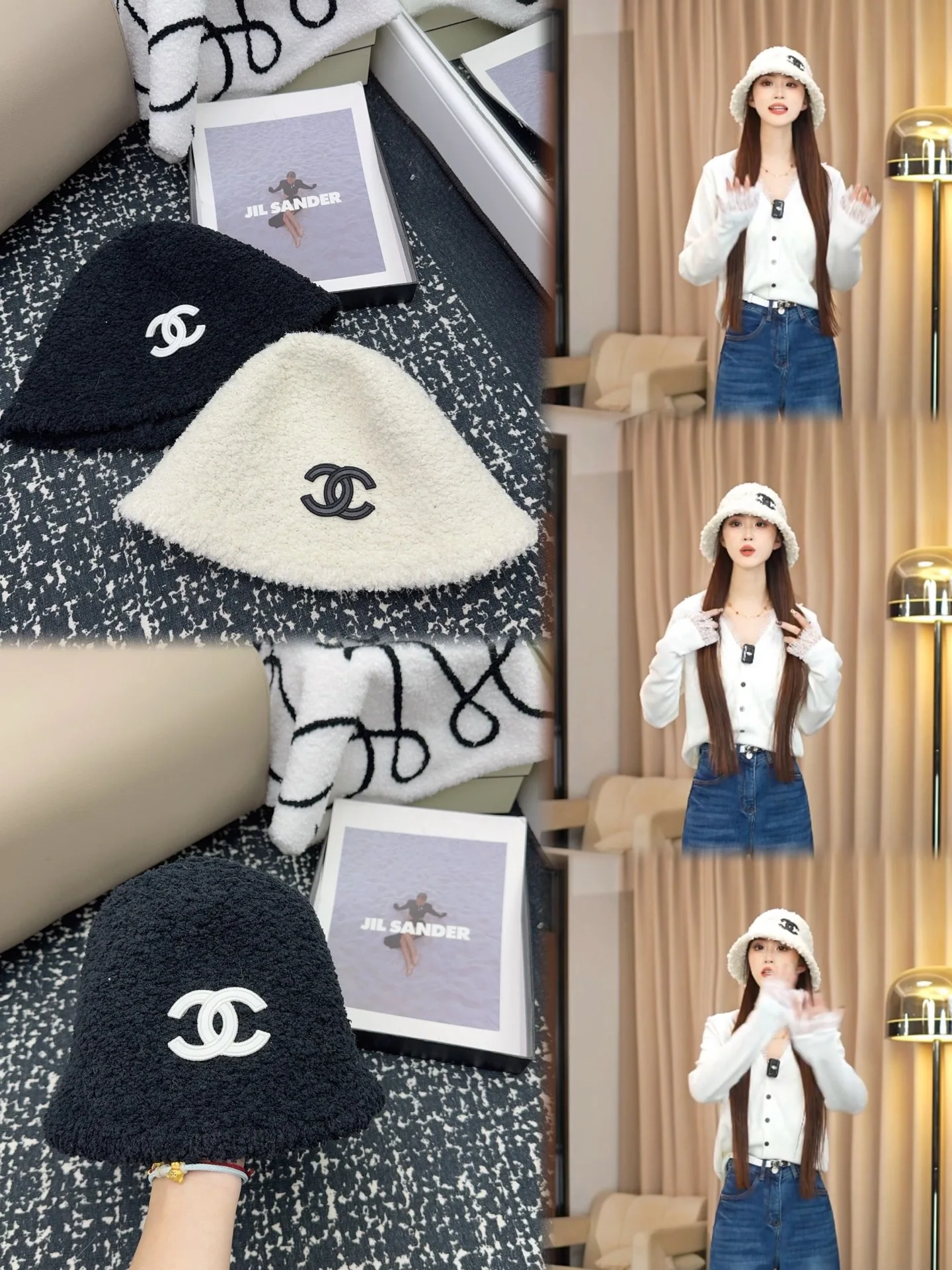 샤넬 흑백 배색 버킷햇 상세 이미지 10