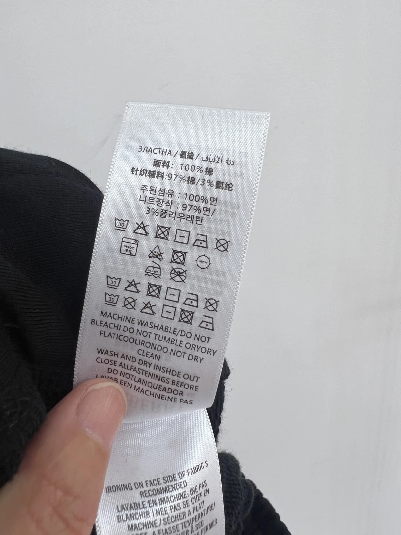 버버리 코튼 자수 말 로고 남성 반바지 상세 이미지 8
