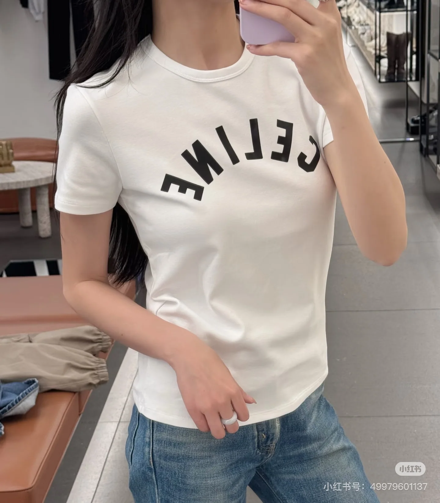 셀린느 여성 슬림핏 반팔 티셔츠 상세 이미지 1