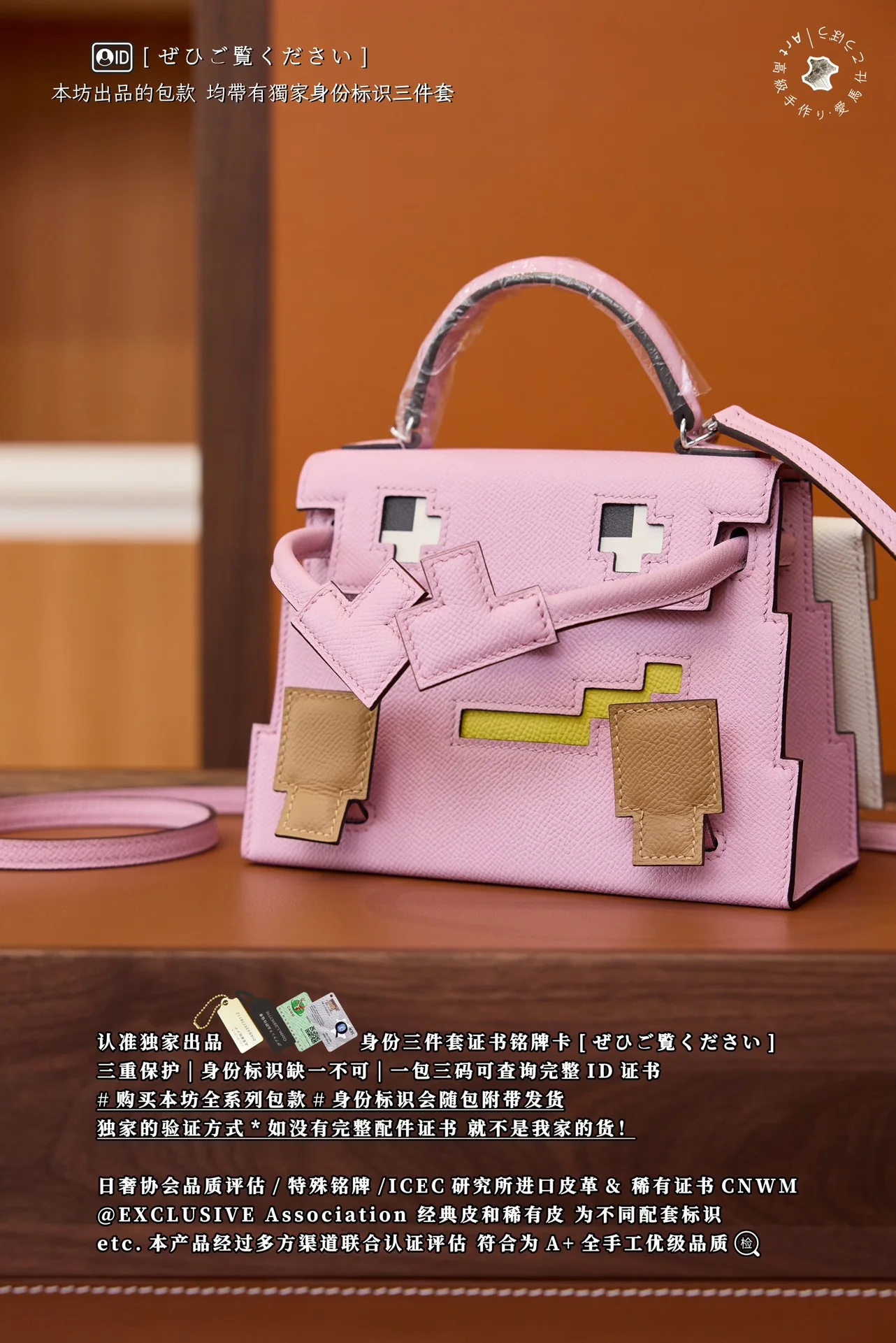 에르메스 켈리 드르부르그 가방 상세 이미지 5