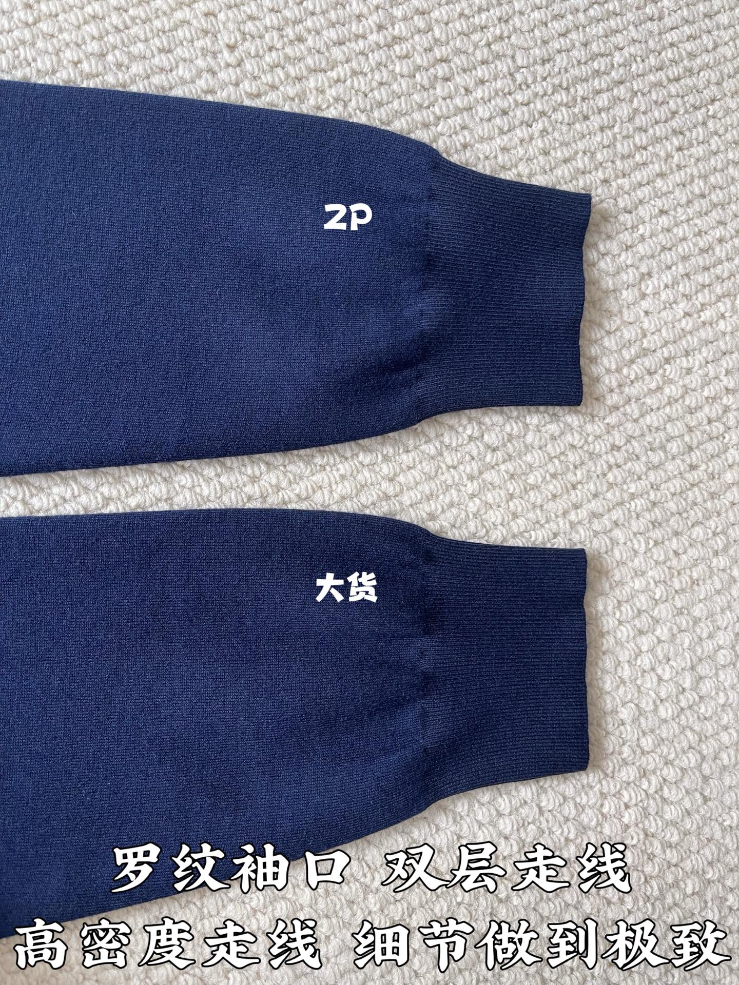 디올 스몰 로고 자수 니트 후드 집업 재킷 상세 이미지 6