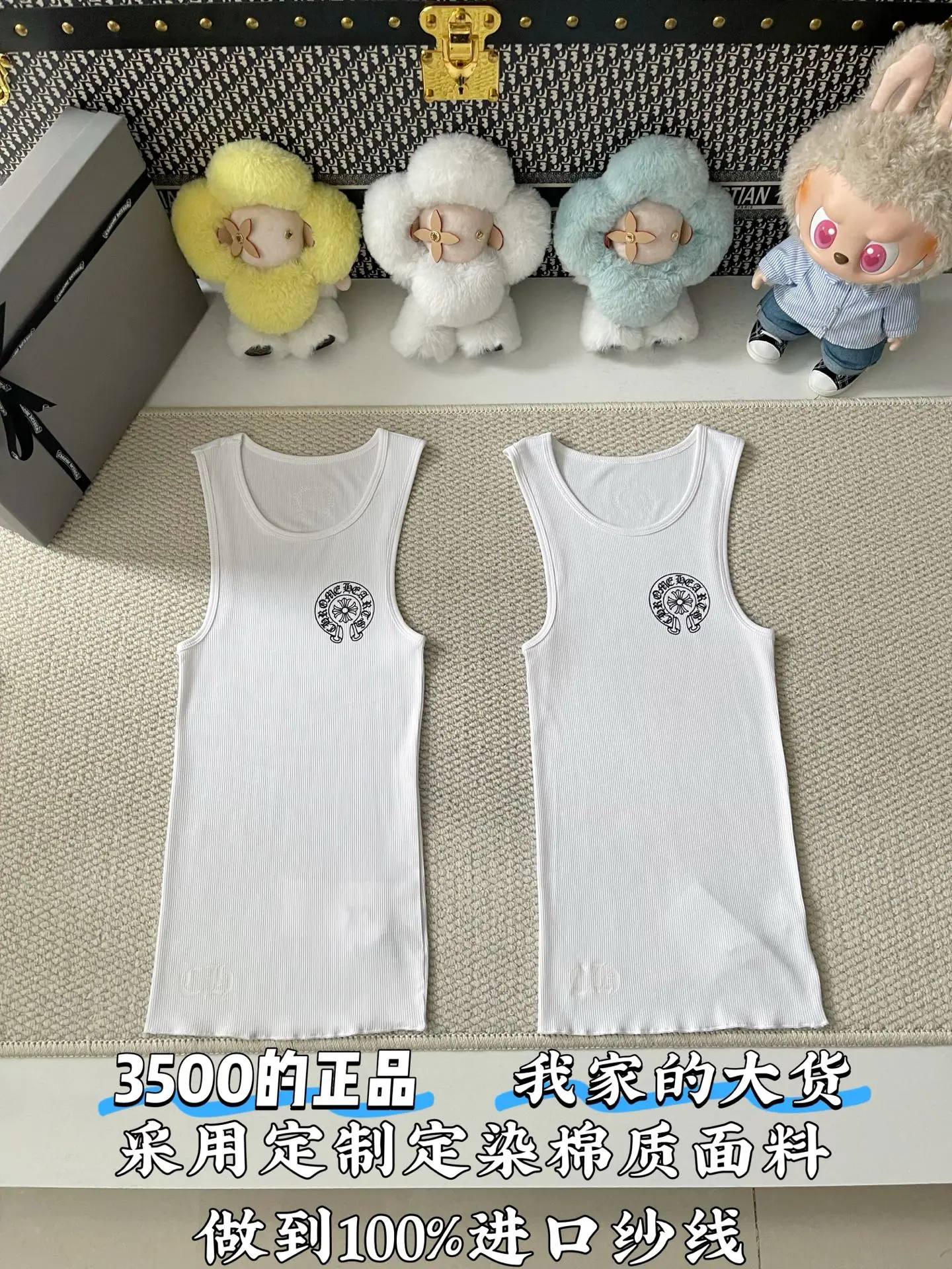 크롬하츠 말굽 무늬 남성 반팔 티셔츠 상세 이미지 1