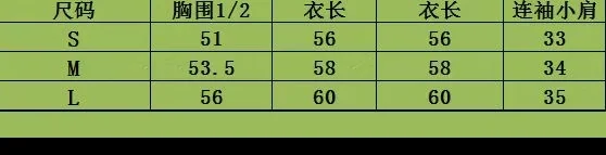 PXG 여성 레터 반팔 탑 상세 이미지 9