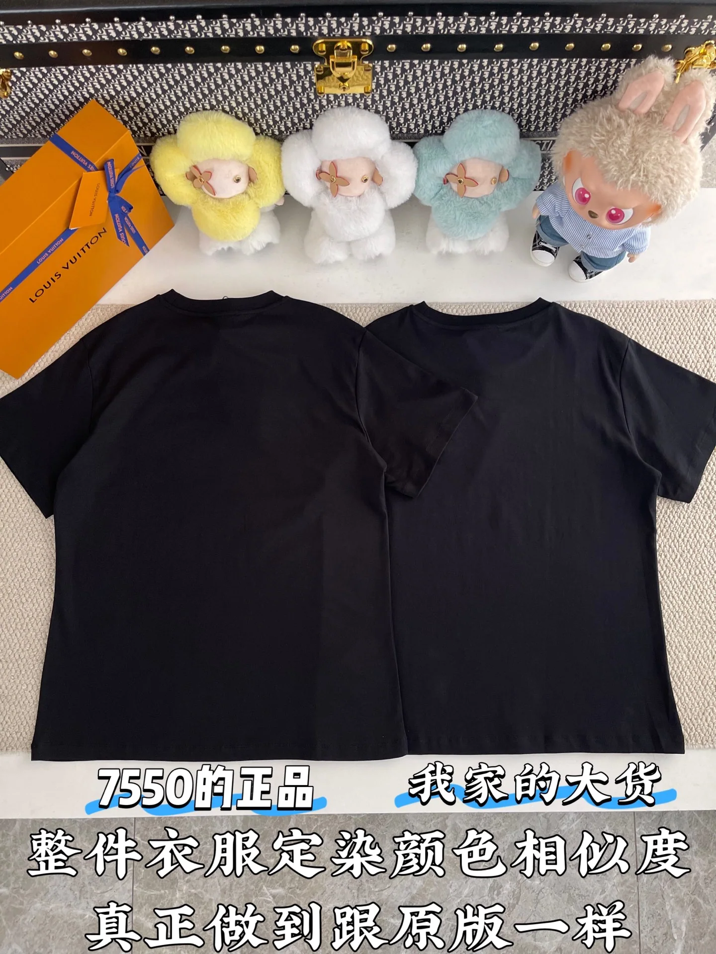 루이비통 네온 로고 크루넥 반팔 티셔츠 상세 이미지 3