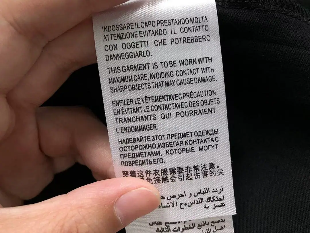 아디다스 구찌 콜라보 반팔 티셔츠 202861 Adidas Gucci T-Shirt 상세 이미지 26