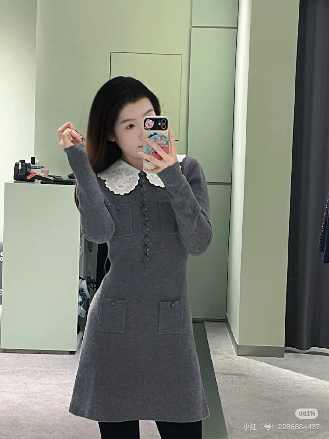 셀프포트레이트 화이트 레이스 자수 긴팔 니트 원피스 상세 이미지 7
