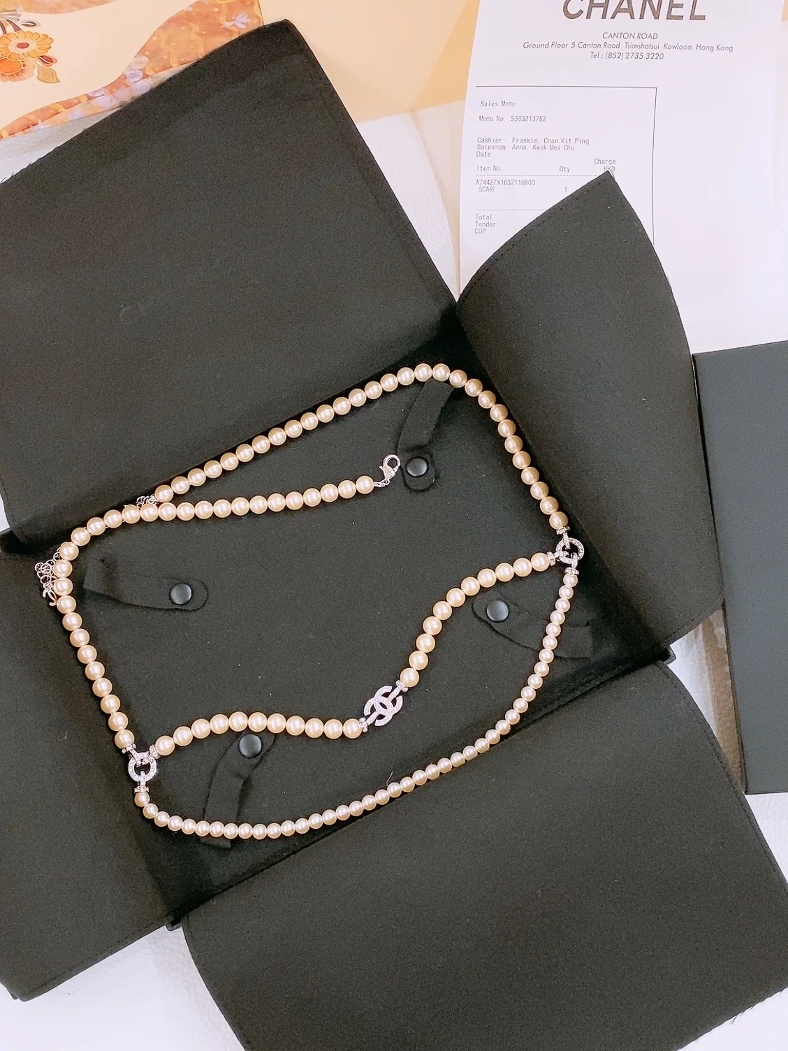 샤넬 벨트 58493 Chanel Belt 상세 이미지 7