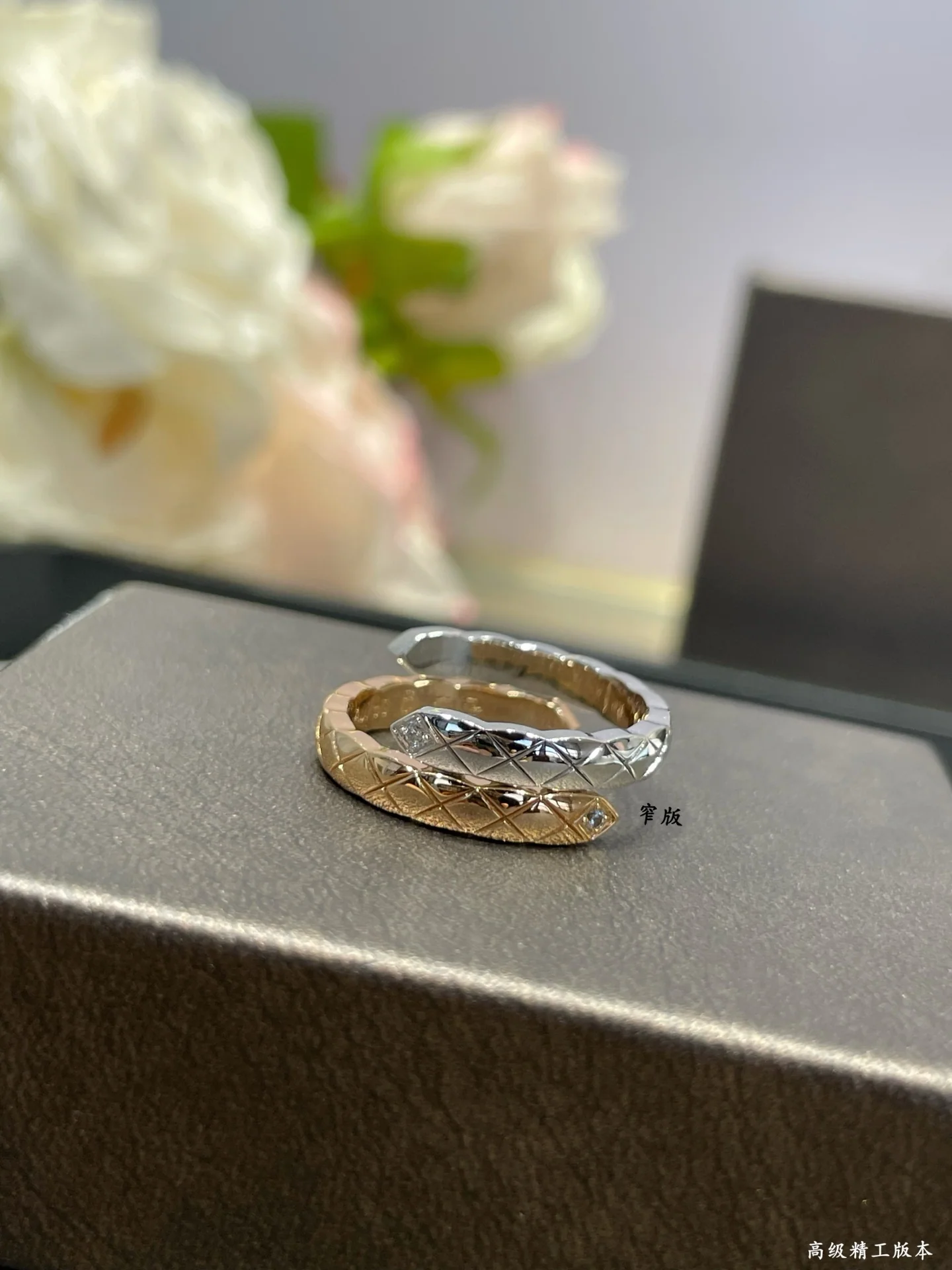 샤넬 반지 69176 Chanel Ring 상세 이미지 4