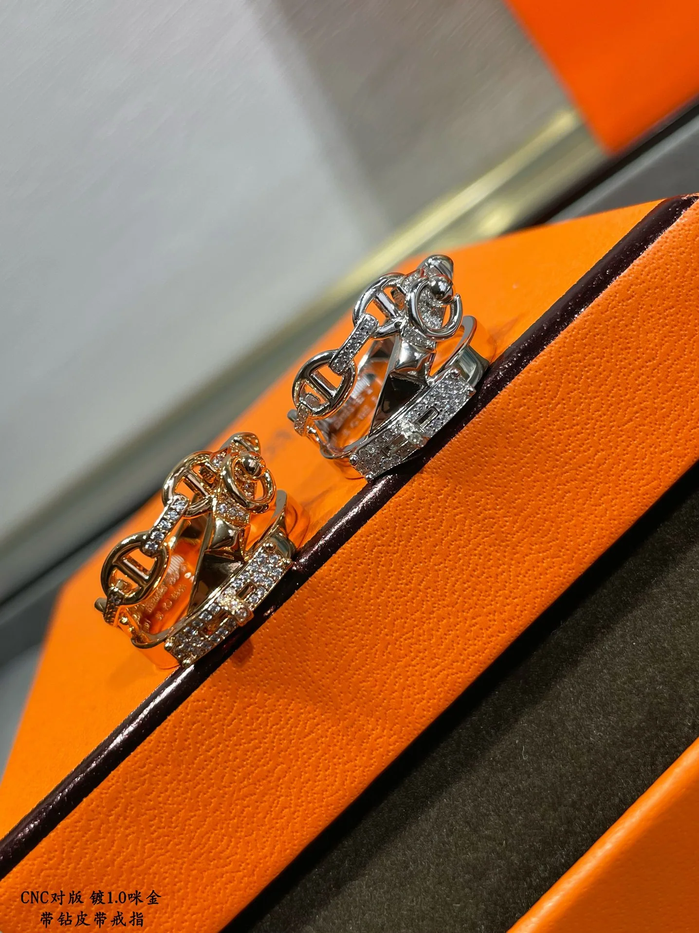 에르메스 반지 70092 Hermes Ring 상세 이미지 6