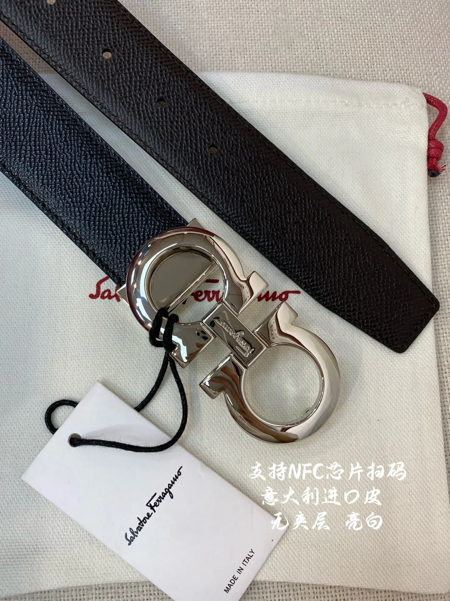 페레가모 벨트 59531 Ferragamo Belt 상세 이미지 4