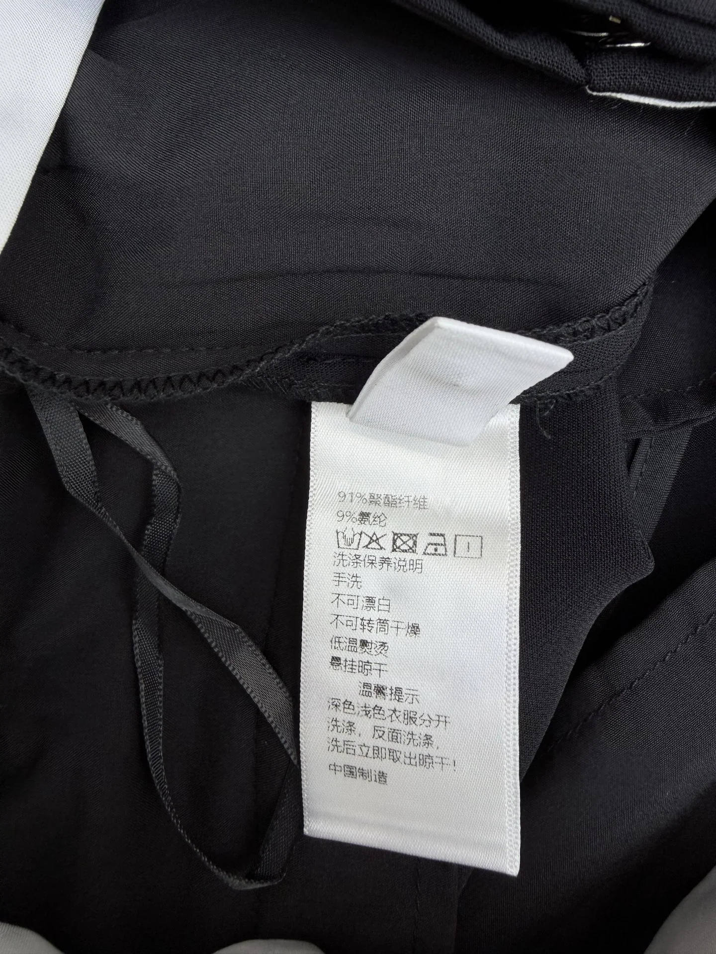 샤넬 더블 C 로고 와이드 레그 여성 바지 상세 이미지 8