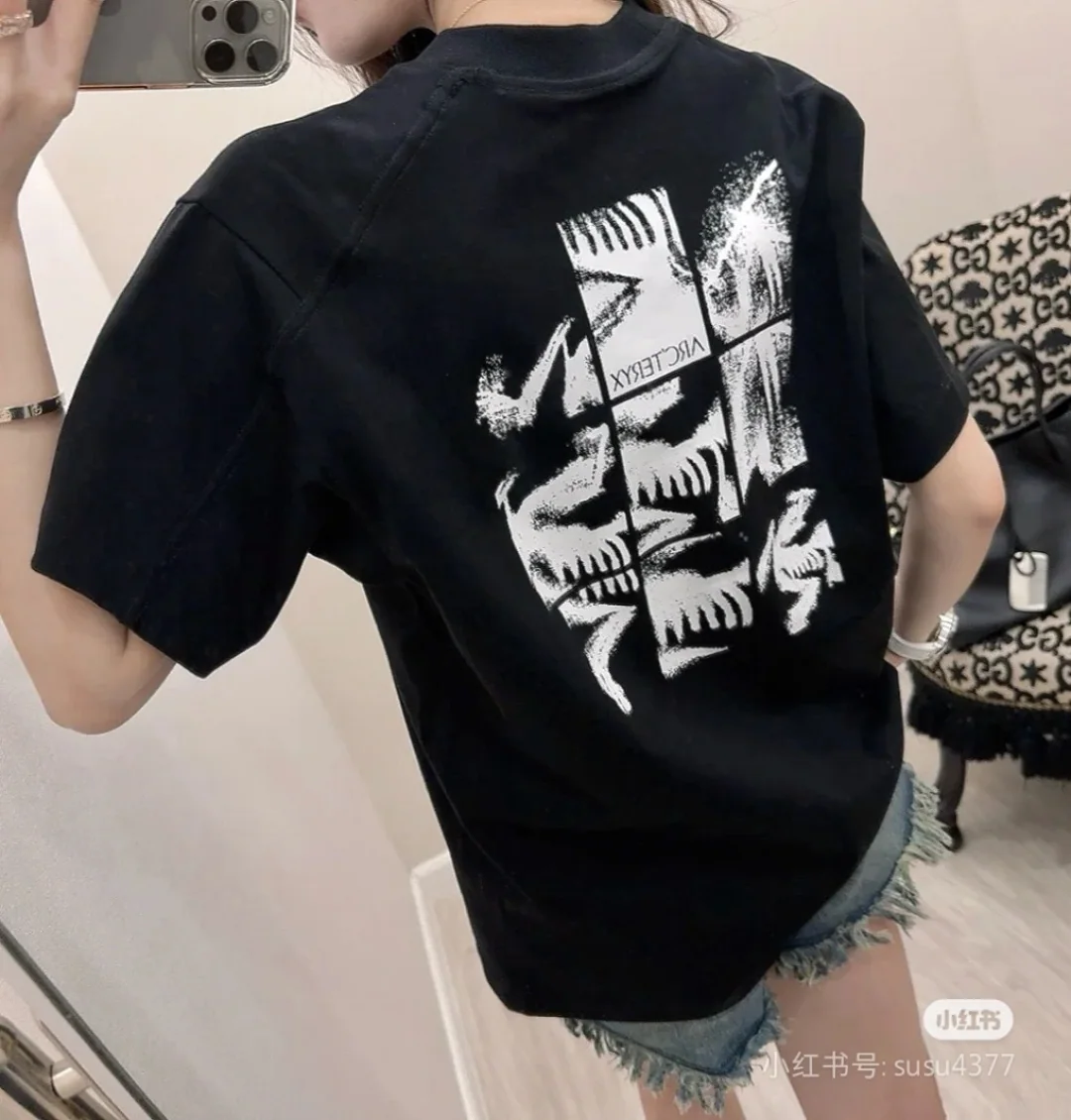 아크테릭스 나인 스퀘어 패치워크 남녀공용 반팔 티셔츠 상세 이미지 22