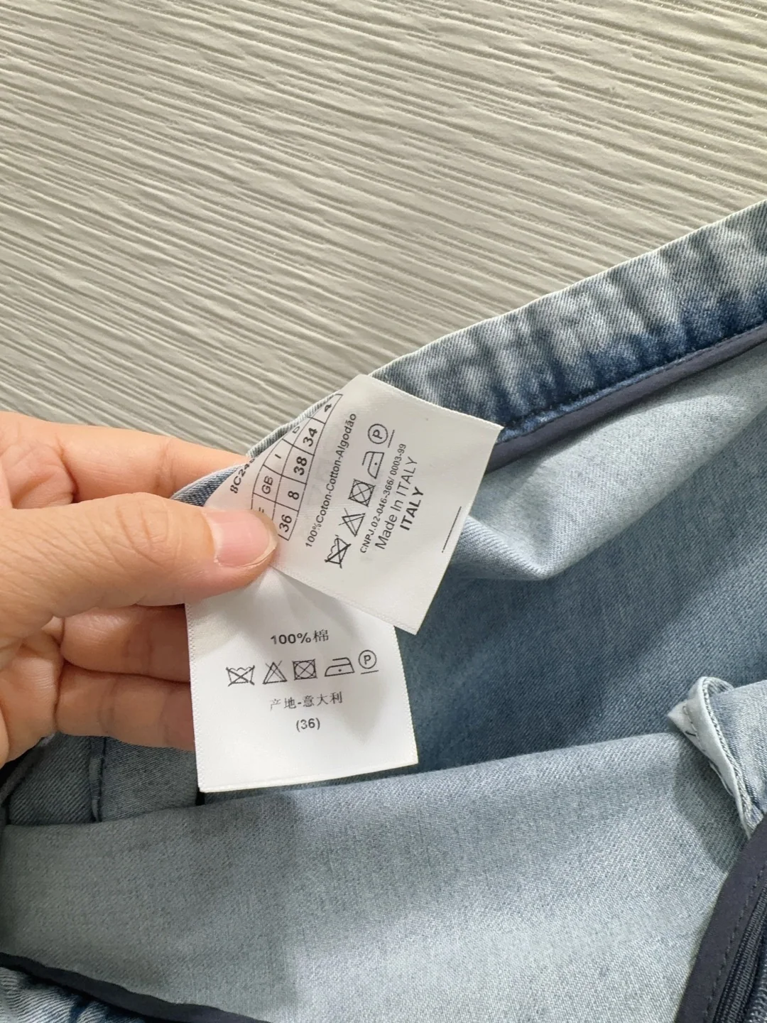 디올 데미지 가공 워시드 데님 여성 바지 상세 이미지 7