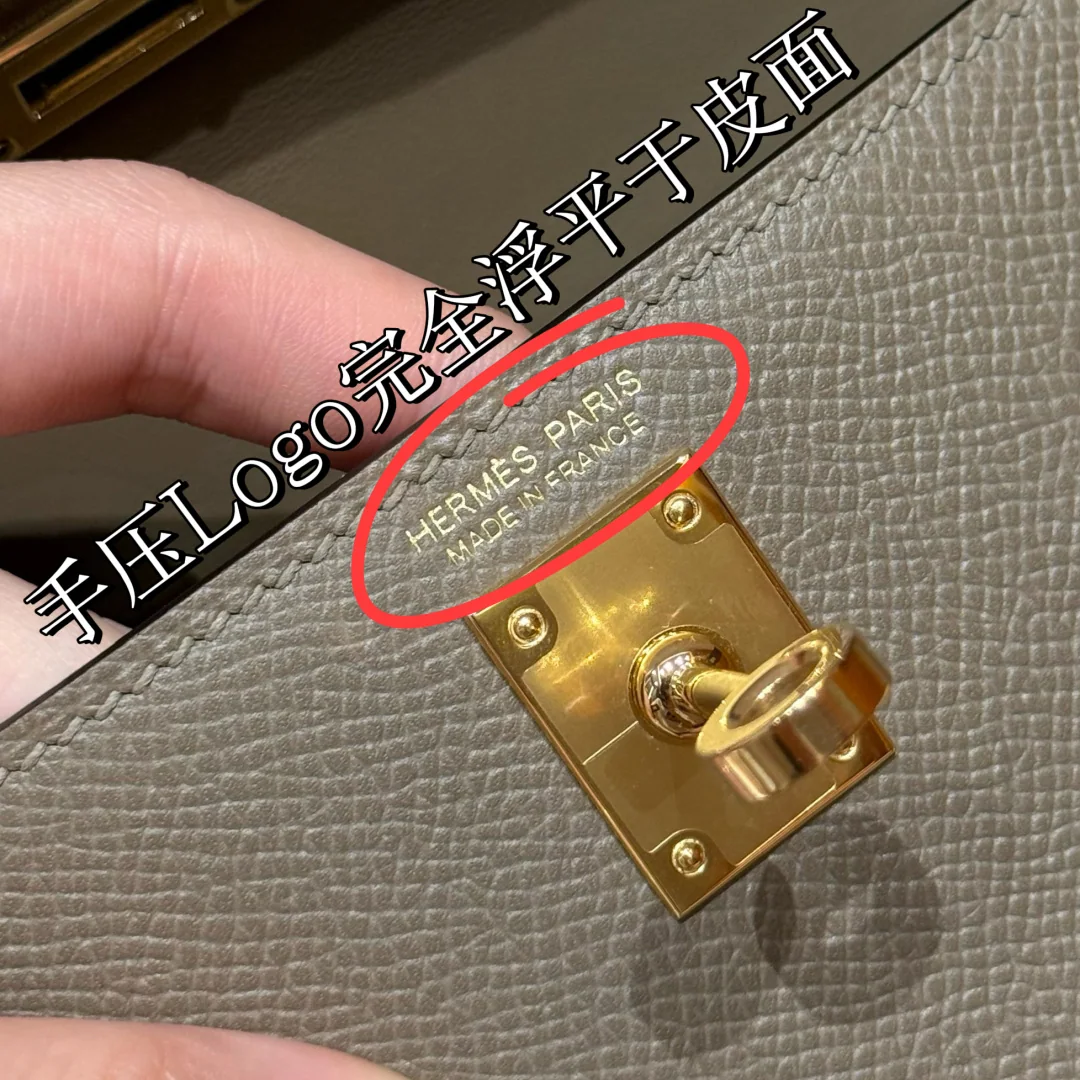 에르메스 켈리 미니 2 가죽 가방 상세 이미지 4