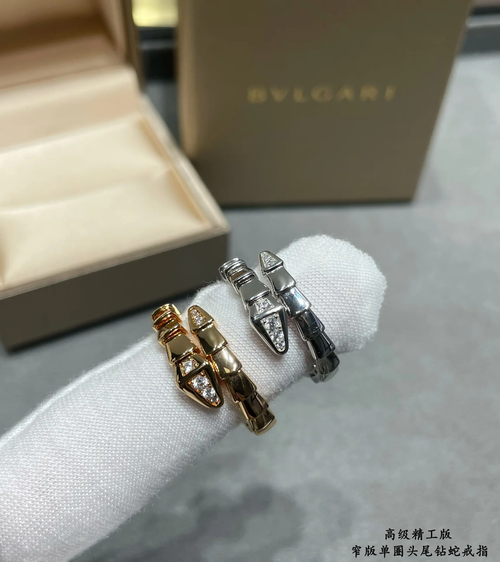 불가리 반지 64863 Bvlgari Ring 상세 이미지 5