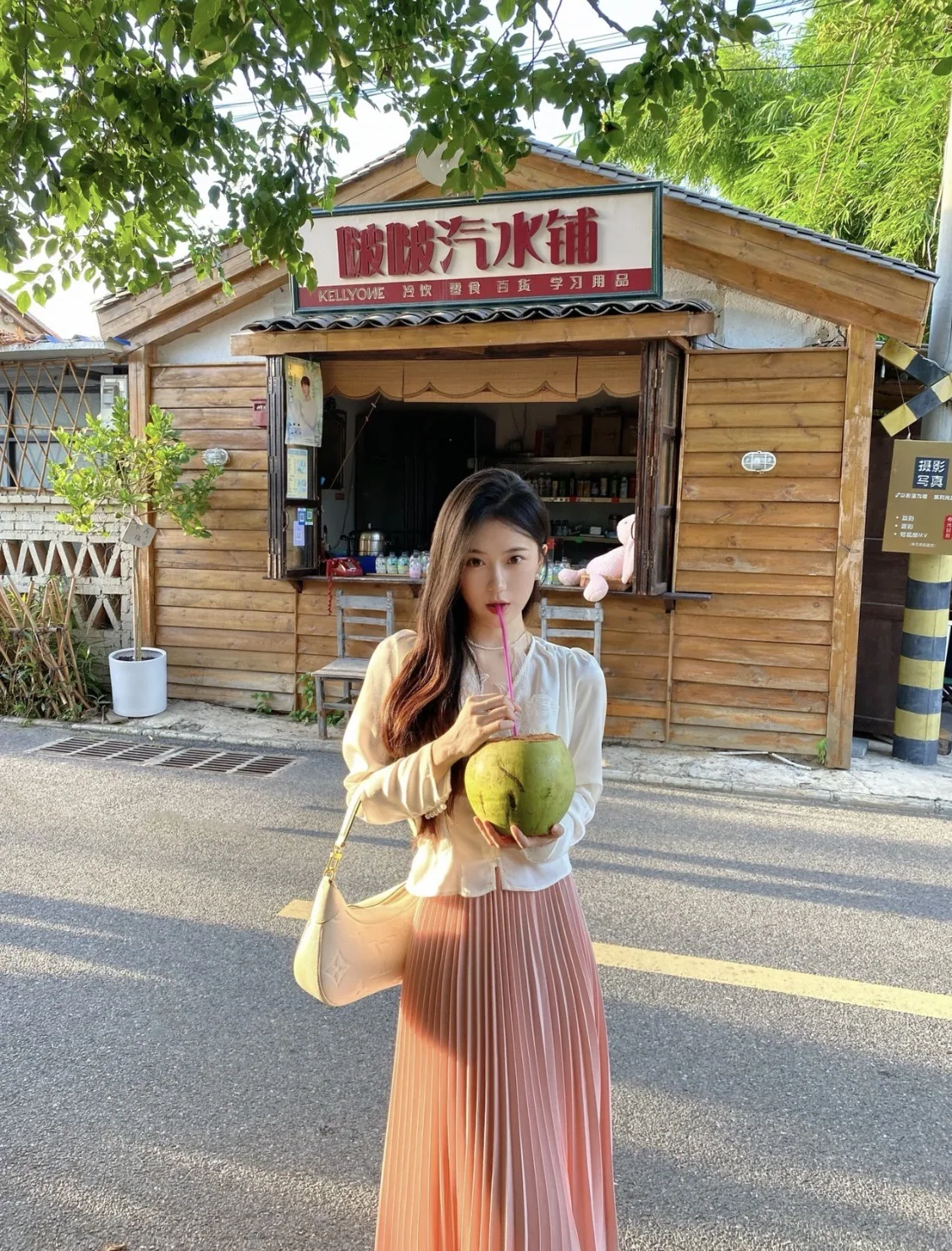 루이비통 진주 장식 가방 M46099 상세 이미지 1