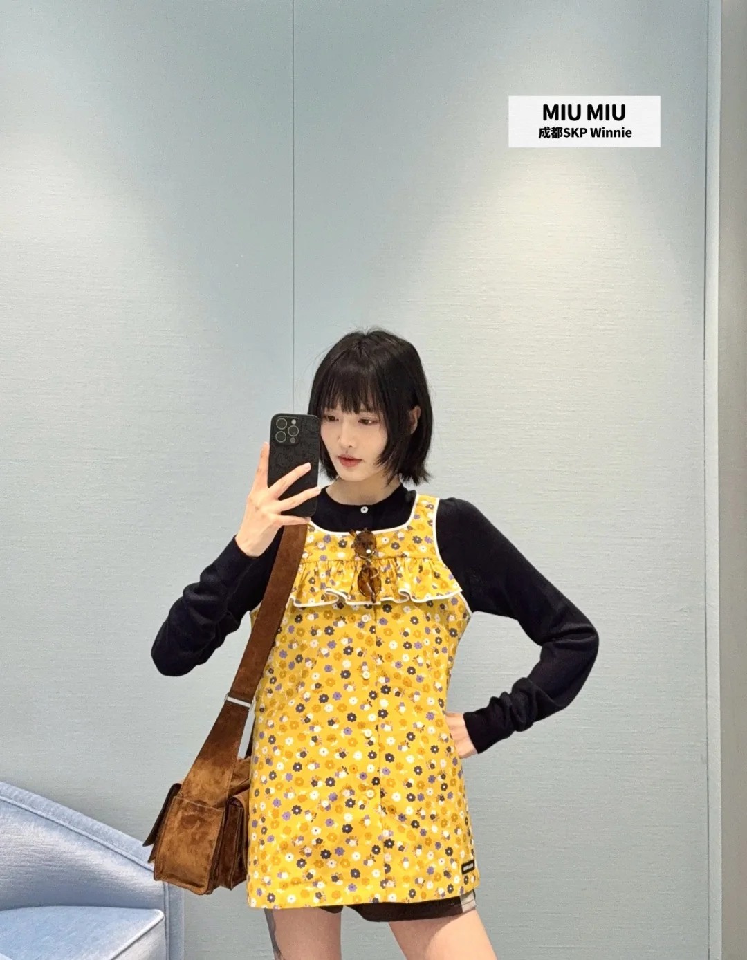미우미우 옐로우 플라워 프릴 페이크 투피스 원피스 상세 이미지 6