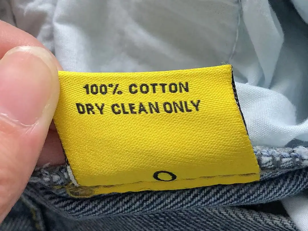 갤러리디파트먼트 바지 203267 Gallery Dept. Pants 상세 이미지 29