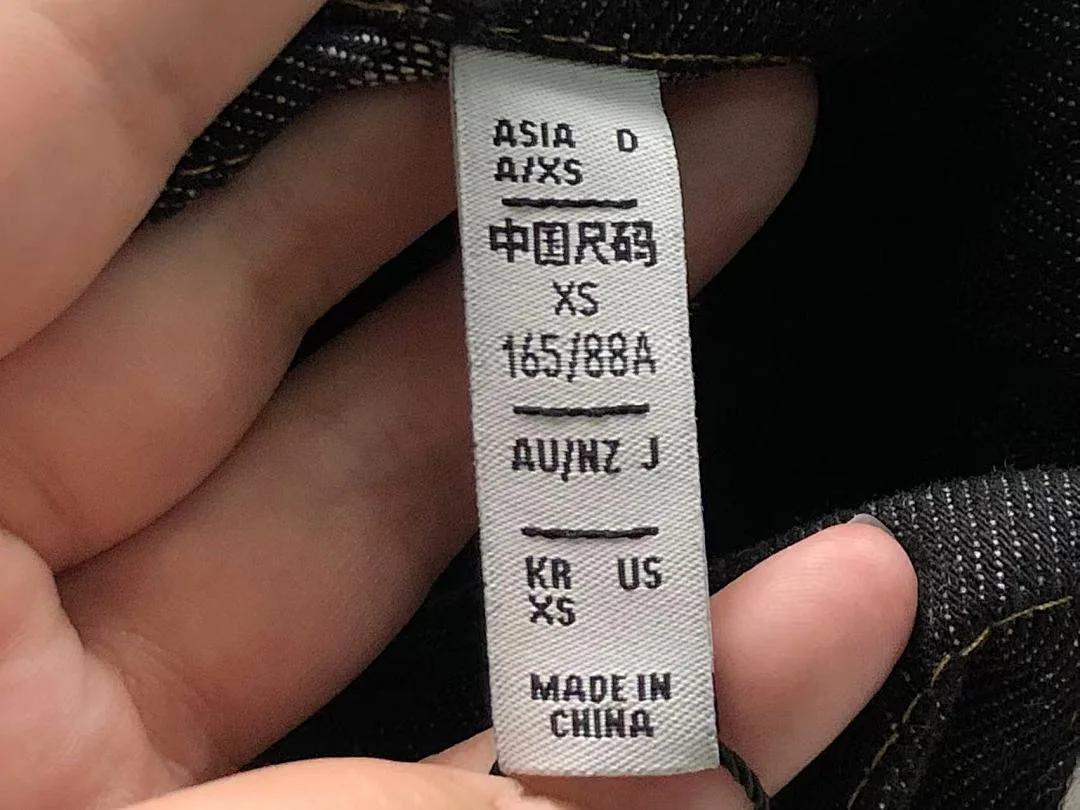 아디다스 자켓 202842 Adidas Jacket 상세 이미지 19