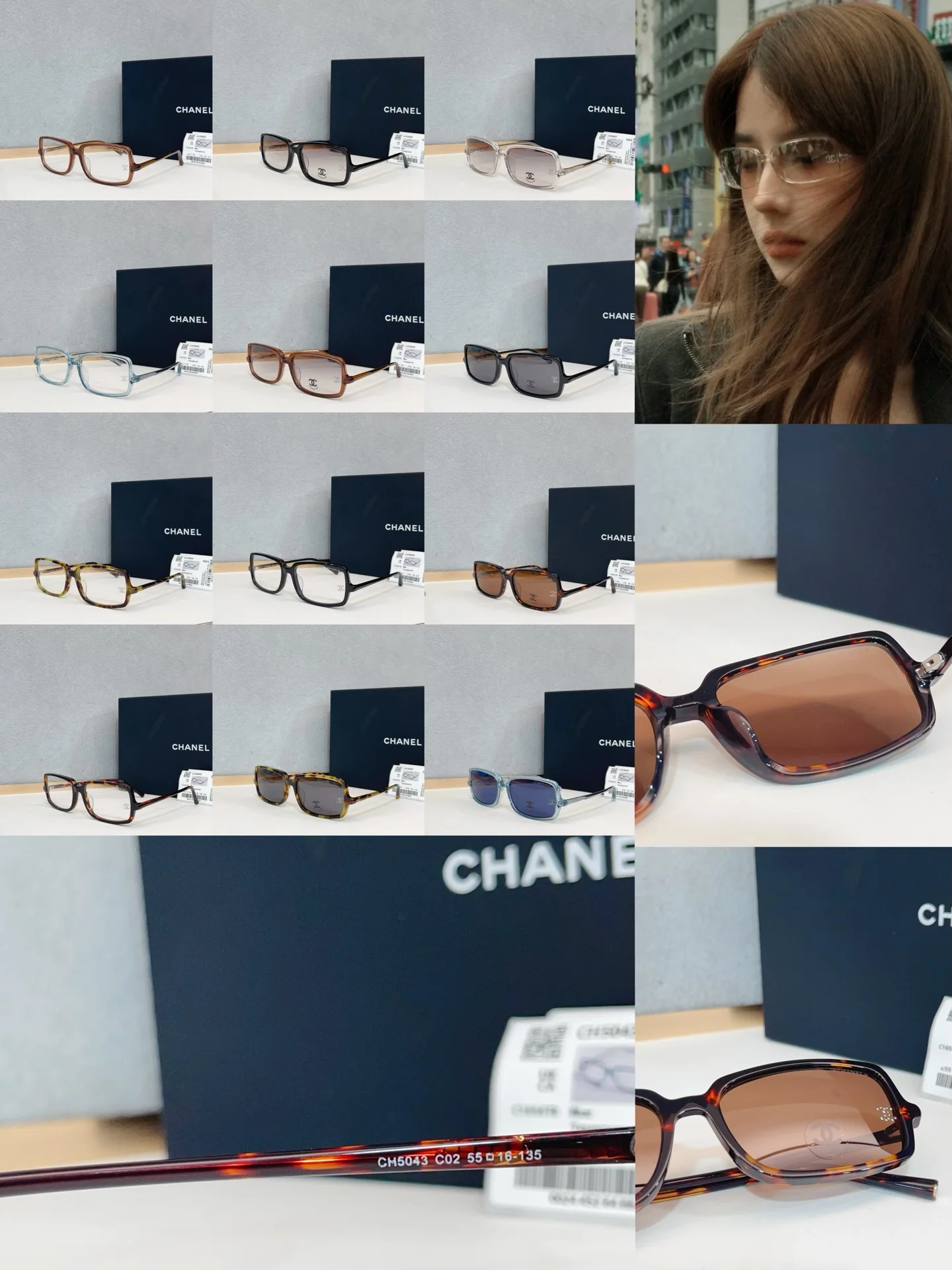 샤넬 CH5043 선글라스 상세 이미지 1