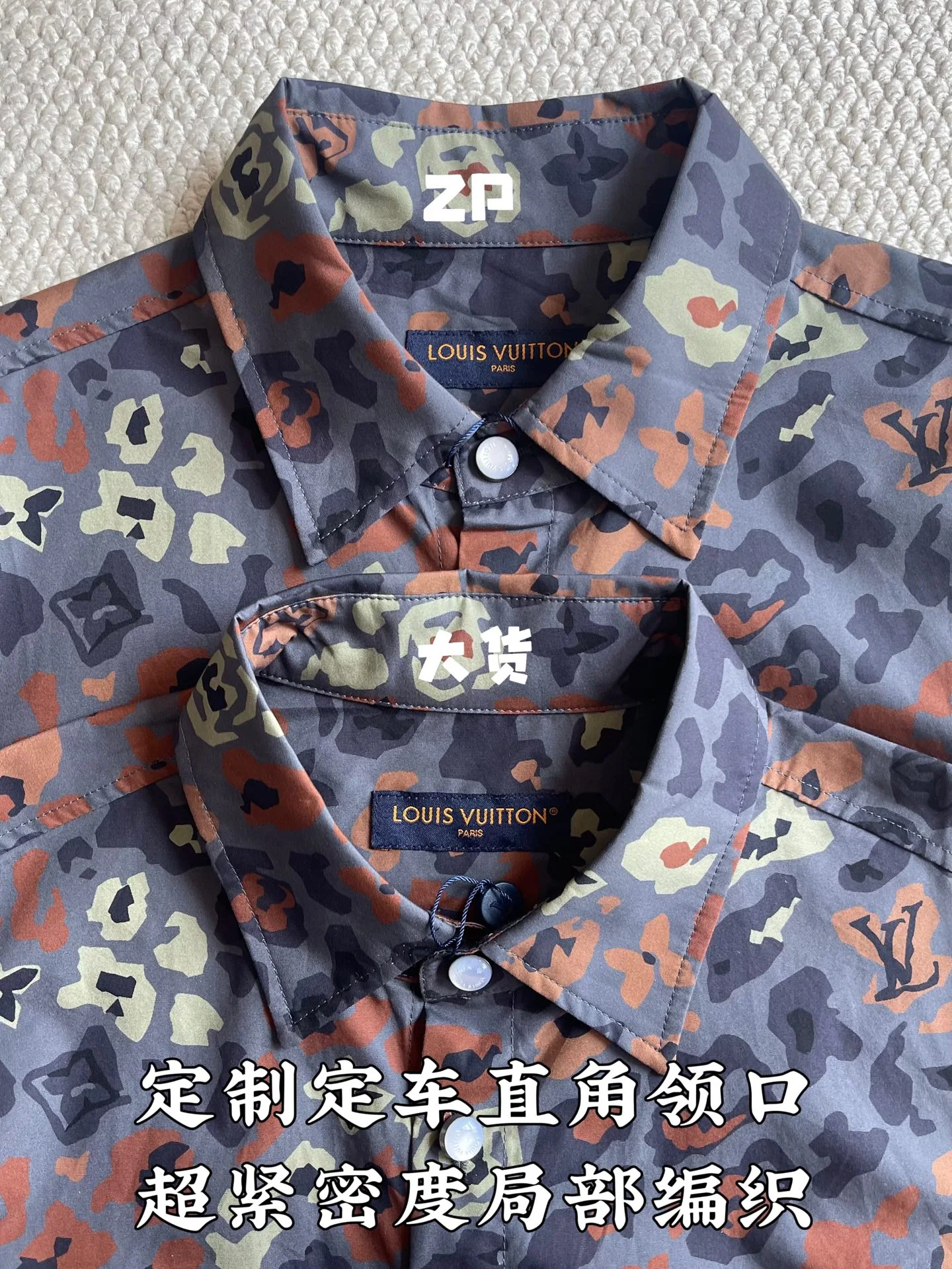 루이비통 여성 반팔 상세 이미지 6