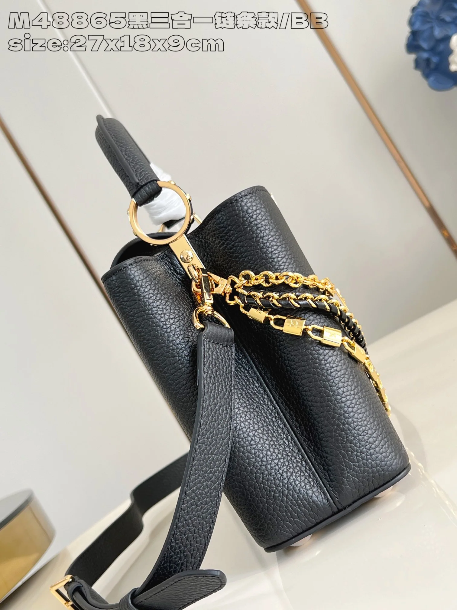 루이비통 카푸신 BB 블랙 핸드백 M48865 상세 이미지 3