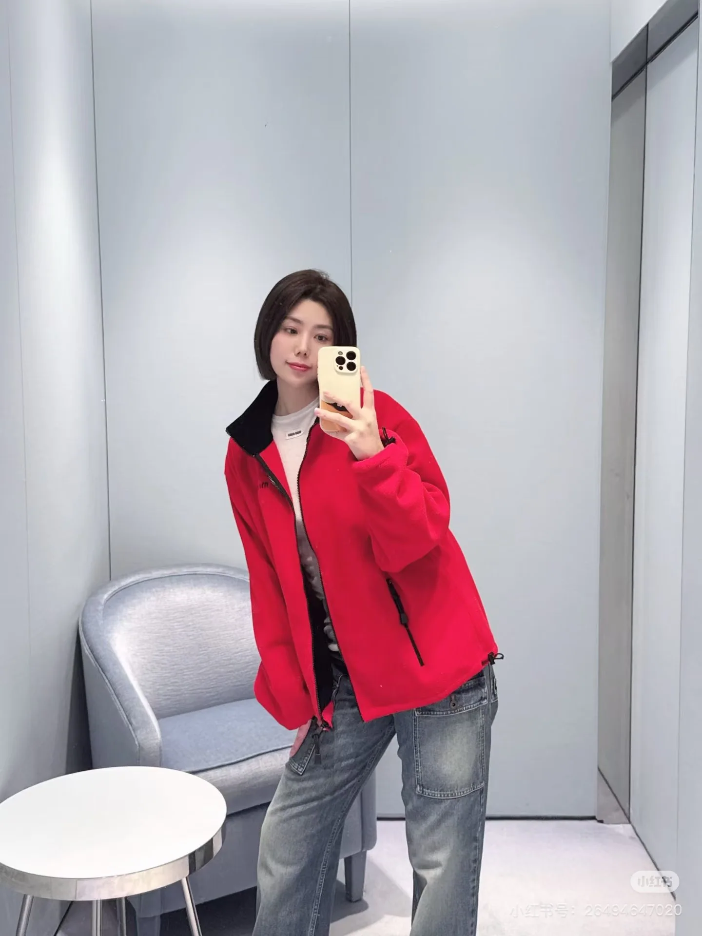 미우미우 로고 자수 플리스 지퍼업 여성 자켓 상세 이미지 5