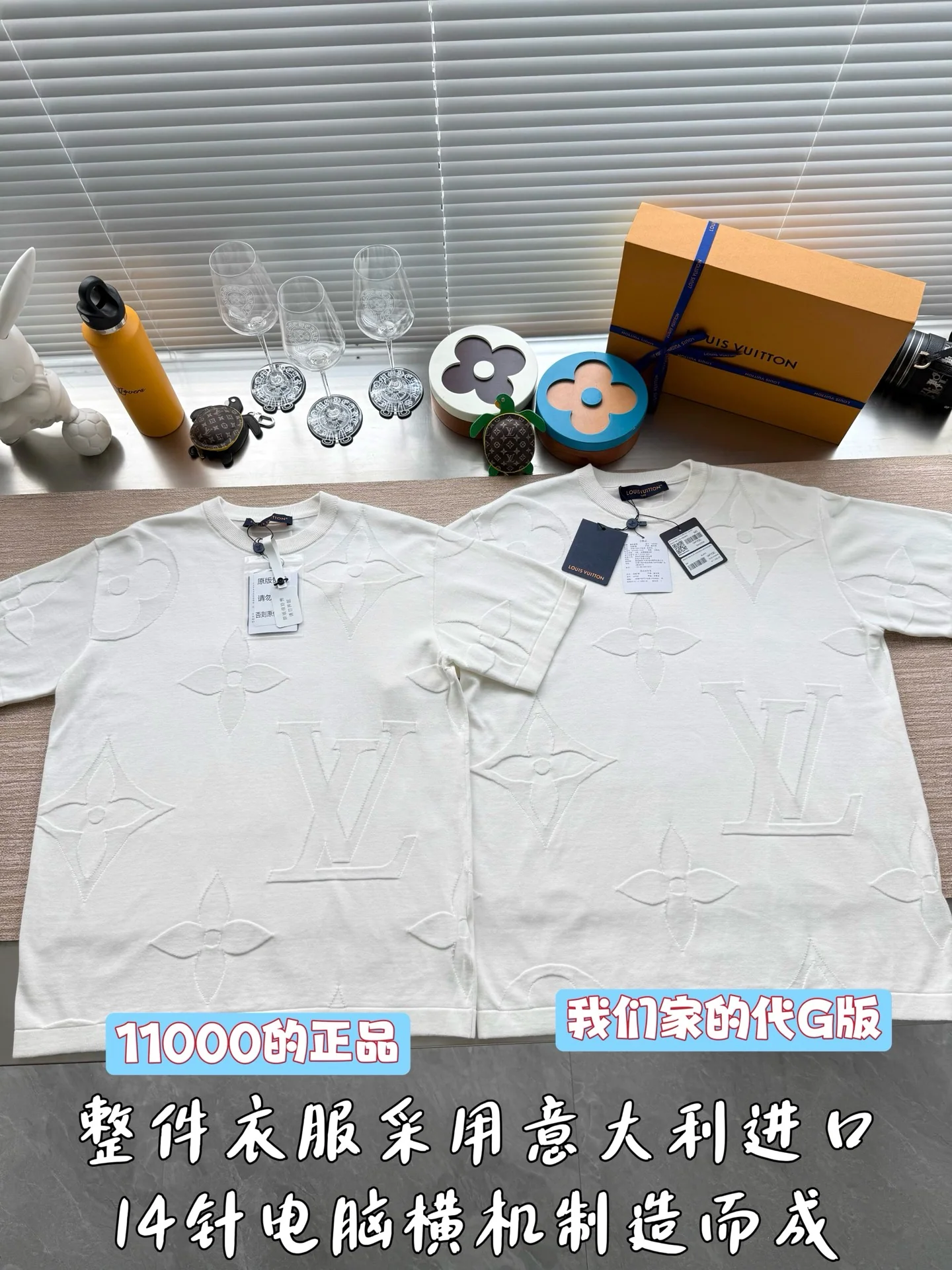 루이비통 꽃무늬 엠보스 니트 반팔 티셔츠 2025 SS 상세 이미지 2