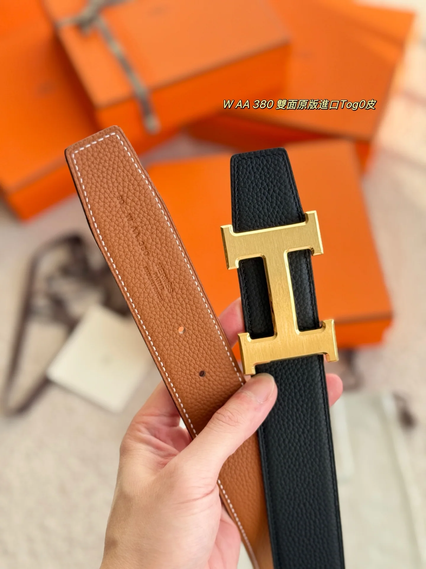 에르메스 벨트 58982 Hermes Belt 상세 이미지 5
