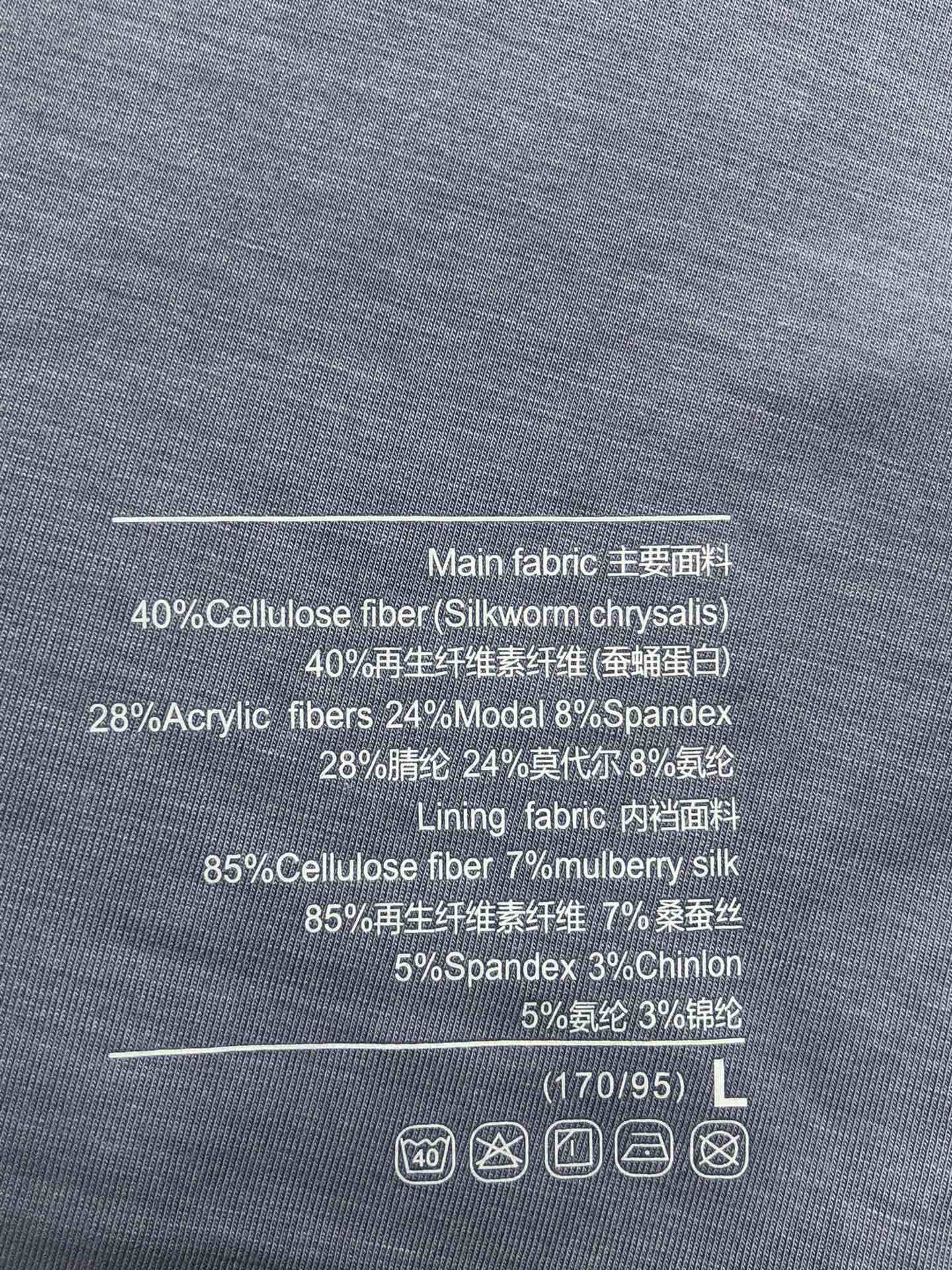 버버리 심리스 남성 속옷 2 매 입 상세 이미지 9