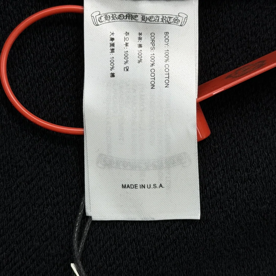 크롬하츠 십자 와펜 가죽 로고 남성 후드 상세 이미지 9