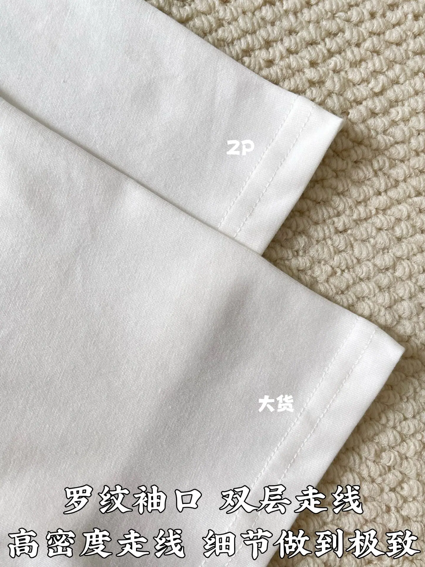 크롬하츠 해골 프린트 크루넥 남성 반팔 티셔츠 상세 이미지 6