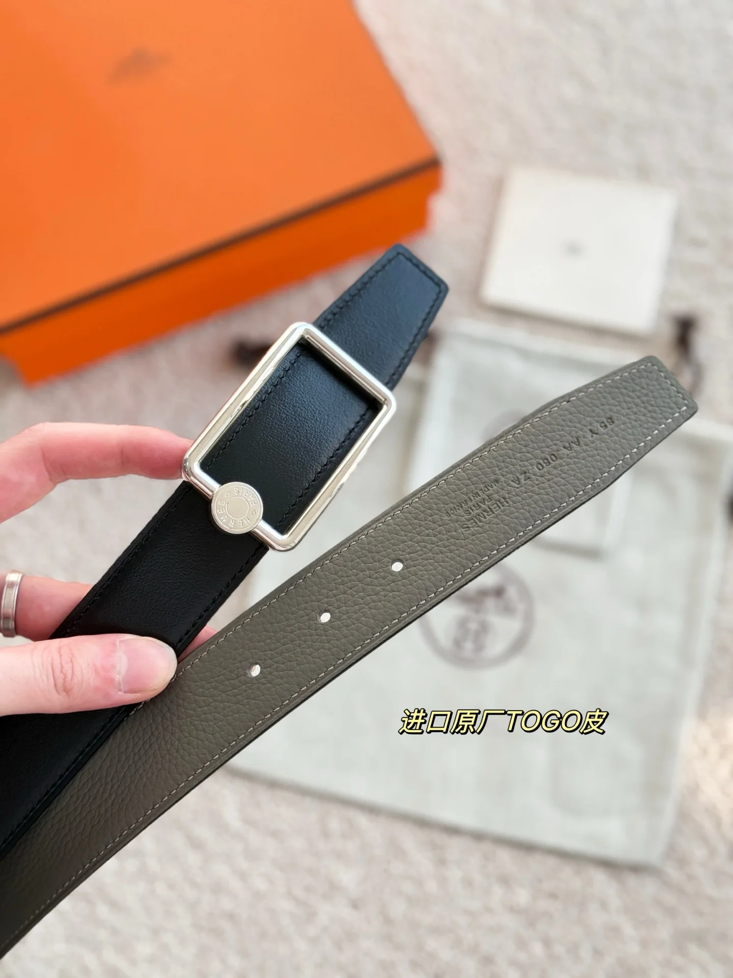에르메스 벨트 58896 Hermes Belt 상세 이미지 7