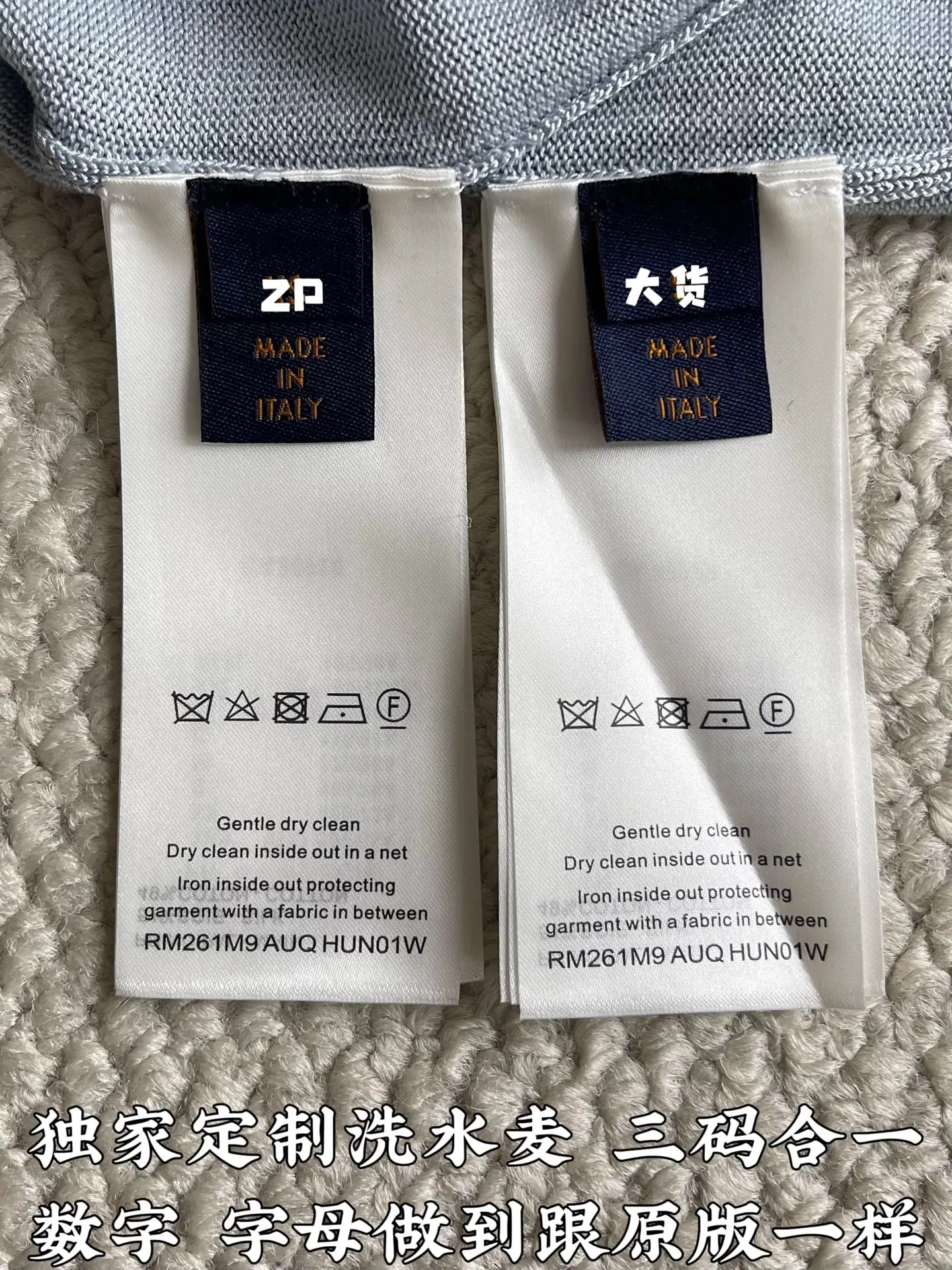 루이비통 여성 반팔 상세 이미지 9