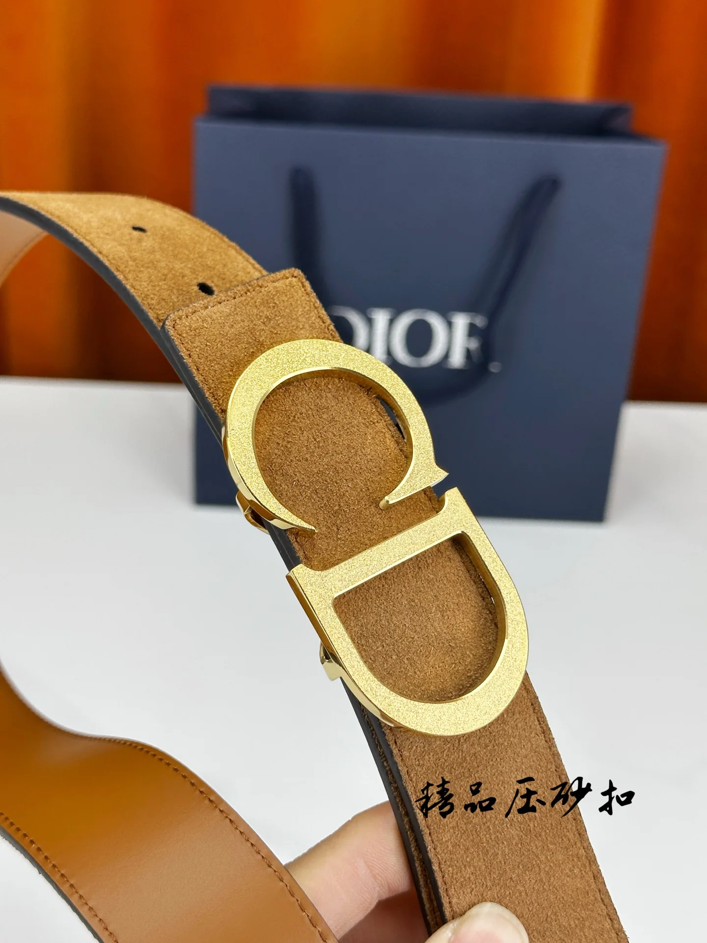 디올 스웨이드 가죽 벨트 상세 이미지 2