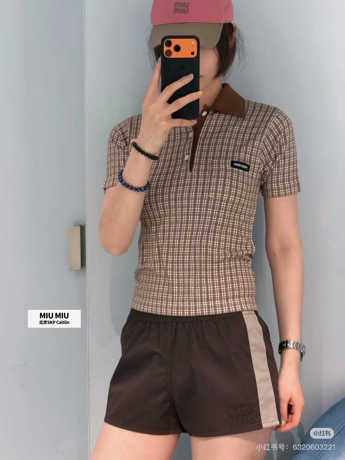 미우미우 편지 자수 반팔 티셔츠 26 SS 상세 이미지 7