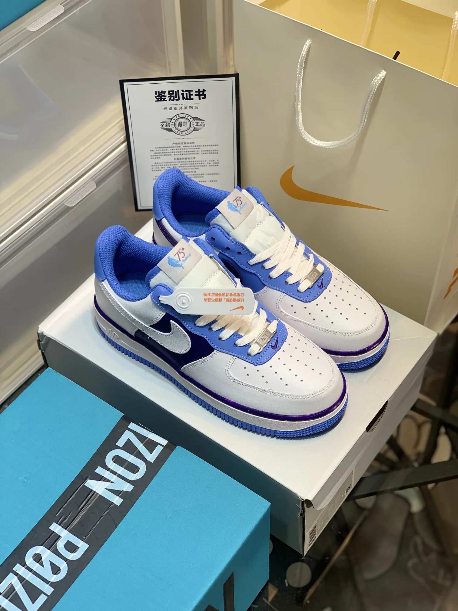 나이키포스 NBA 75 주년 기념 에어 포스 1 로우 농구화 상세 이미지 5