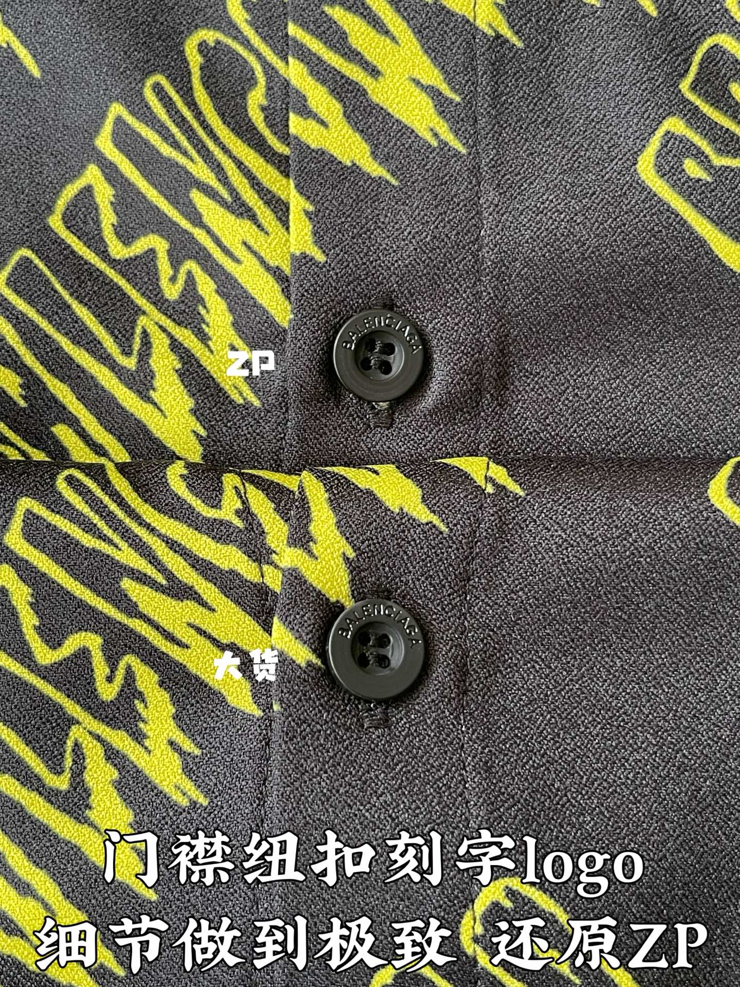 발렌시아가 여성 CD-085 오버핏 코튼 반팔 셔츠 레플리카 상세 이미지 8