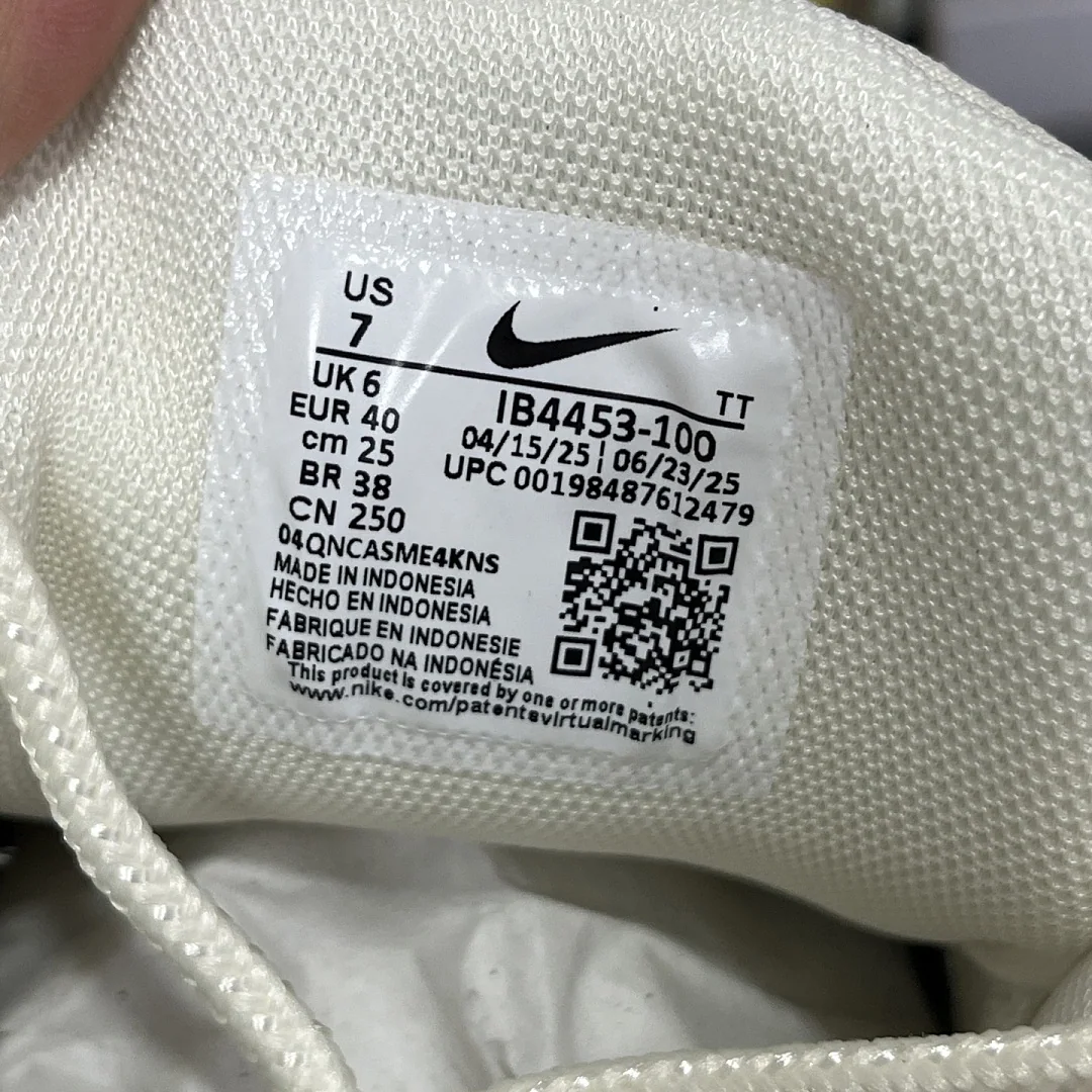 나이키 [XY] 에어 맥스 95 SP IB4453-100 201493 Nike Air Max 95 SP Undefeated Sail 상세 이미지 2