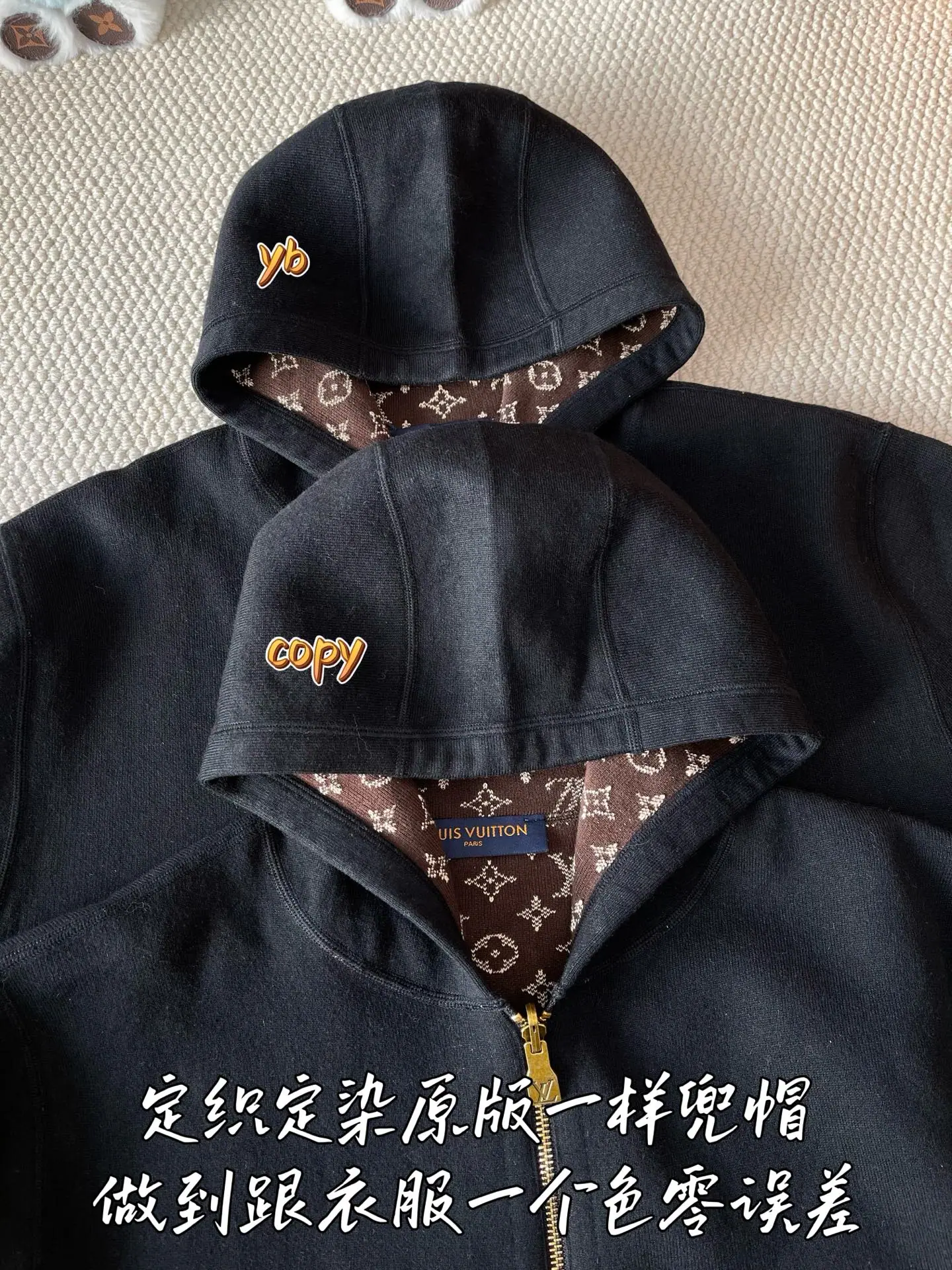 루이비통 남성 자켓 상세 이미지 4