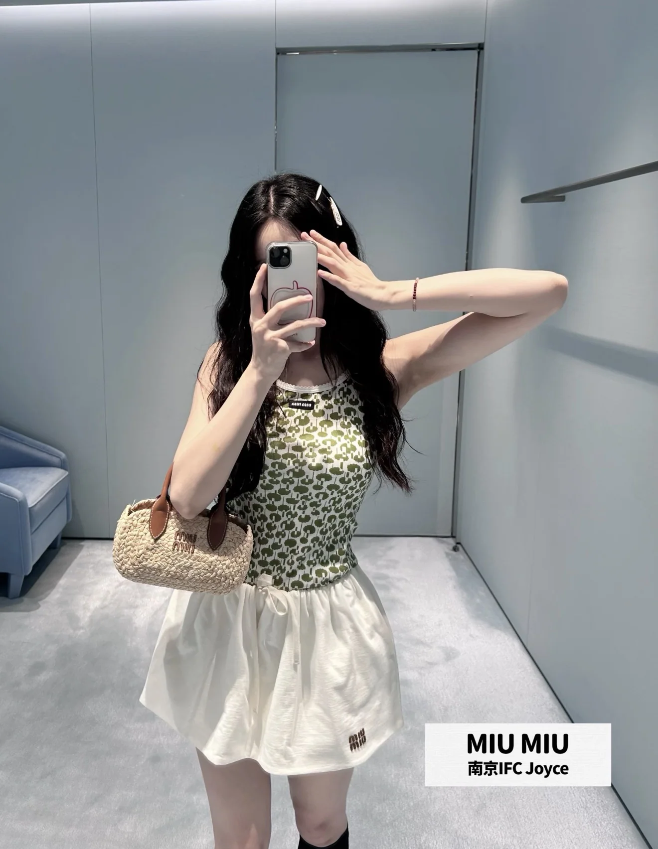 미우미우 그린 기하학 패턴 코튼 반팔 티셔츠 상세 이미지 4