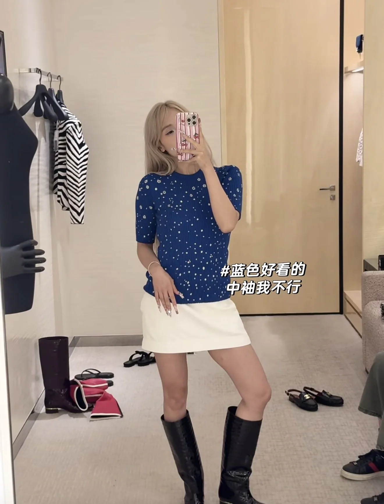 샤넬 투톤 컬러 슬림핏 니트 7 부 소매 여성용 탑 상세 이미지 1