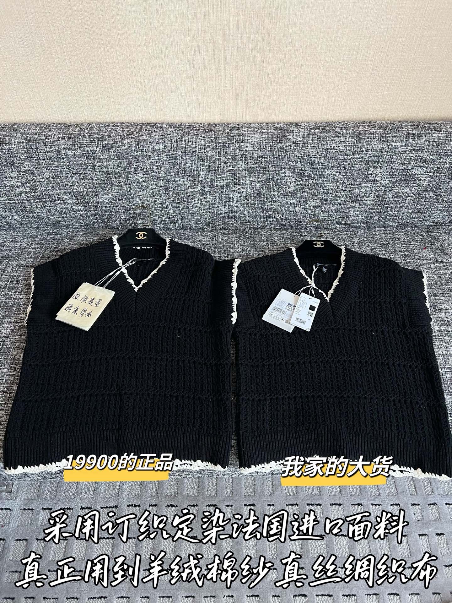 샤넬 여성 반팔 상세 이미지 1