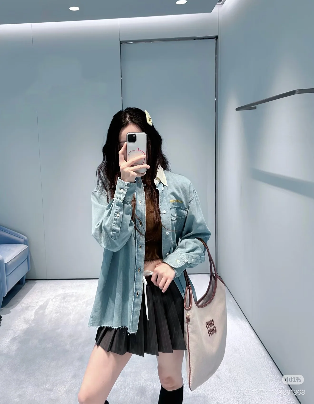 미우미우 오버사이즈 데님 셔츠 상세 이미지 2