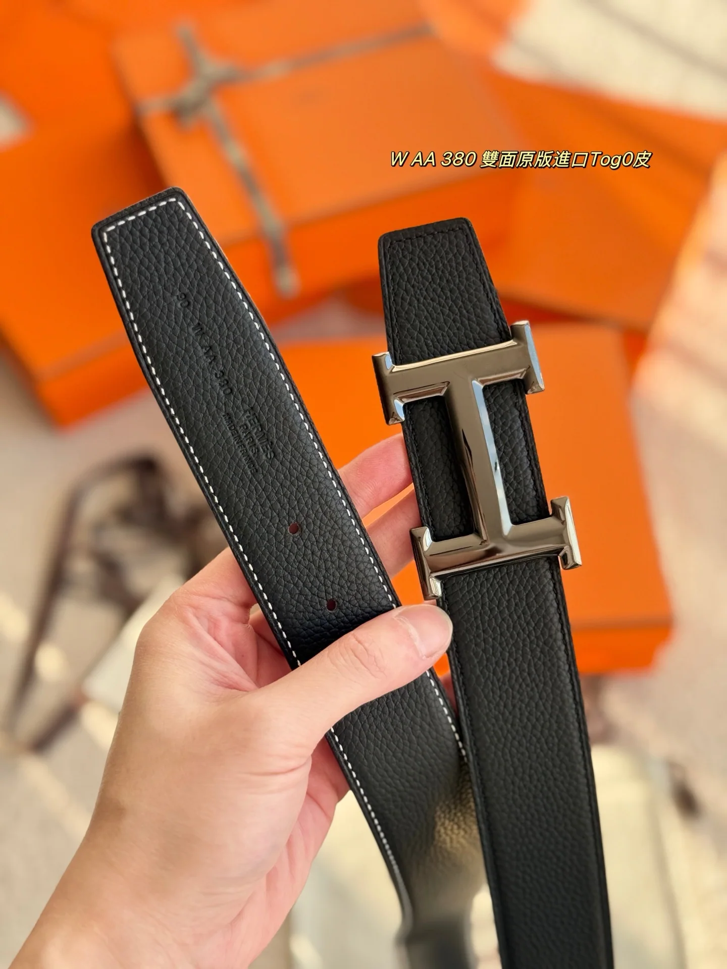 에르메스 벨트 58984 Hermes Belt 상세 이미지 5