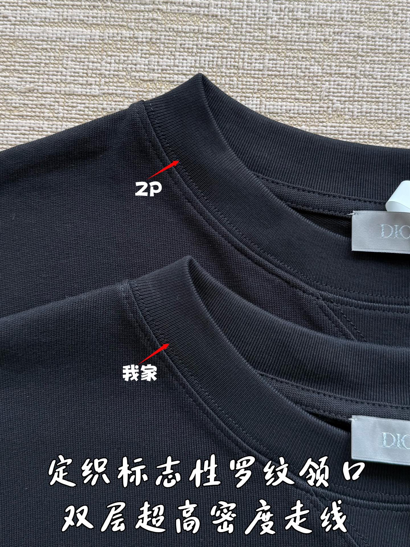 디올 자수 배지 반팔 티셔츠 25 SS 상세 이미지 6