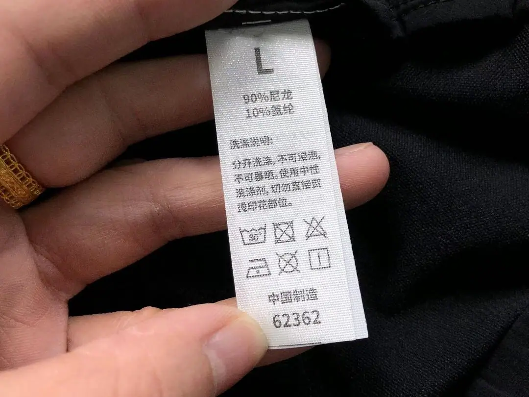 아디다스 바지 202933 Adidas Pants 상세 이미지 28