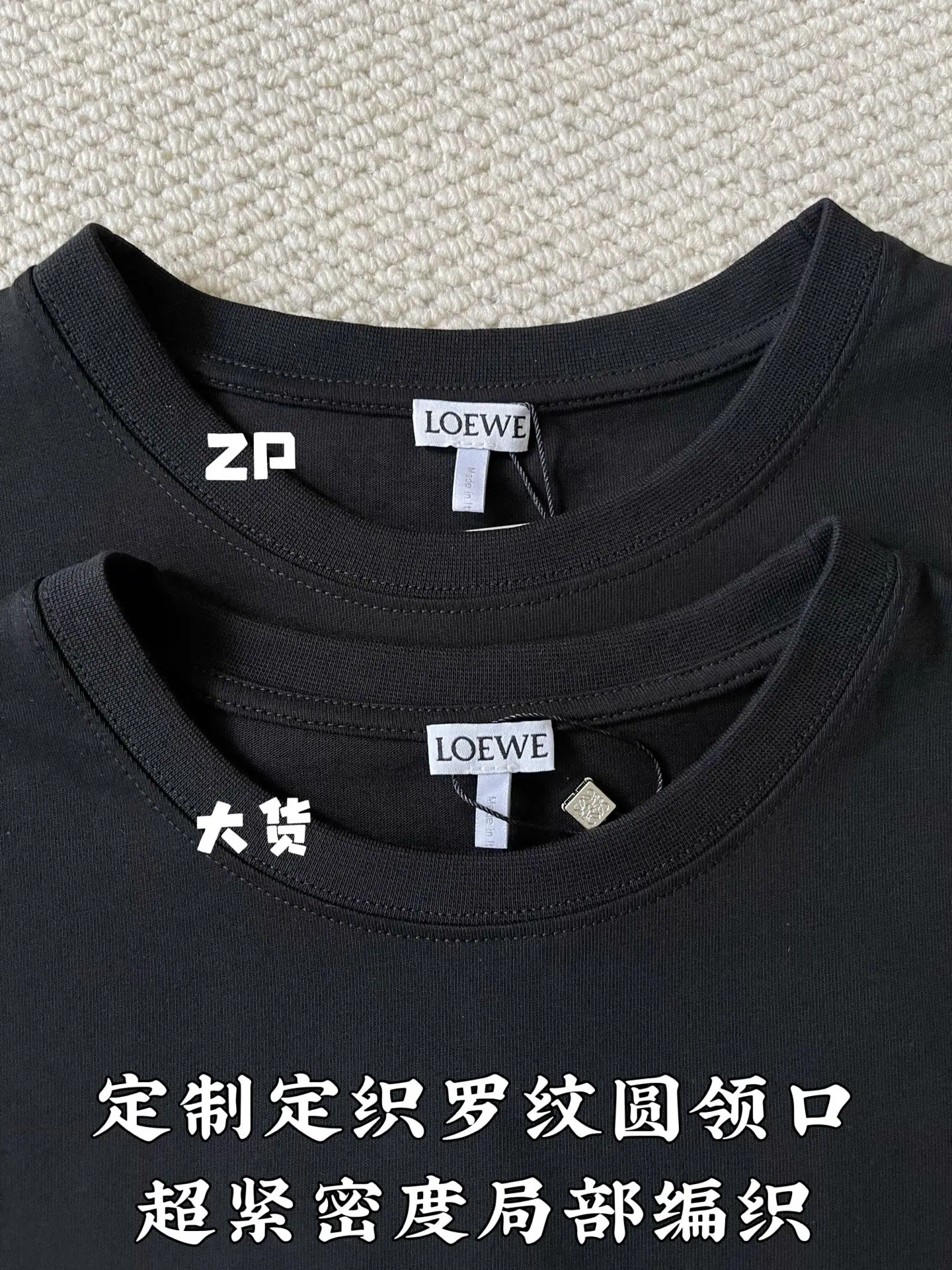 로에베 아나그램 포켓 반팔 티셔츠 상세 이미지 5