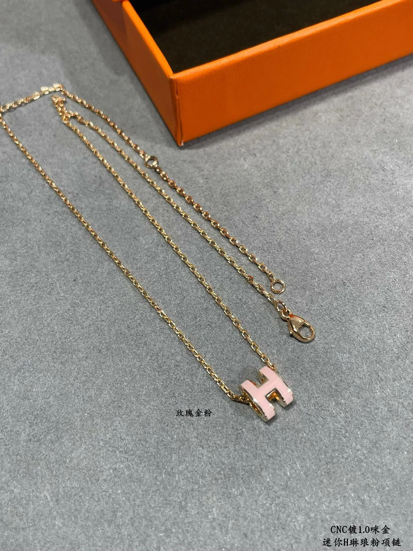 에르메스 목걸이 70324 Hermes Necklace 상세 이미지 3