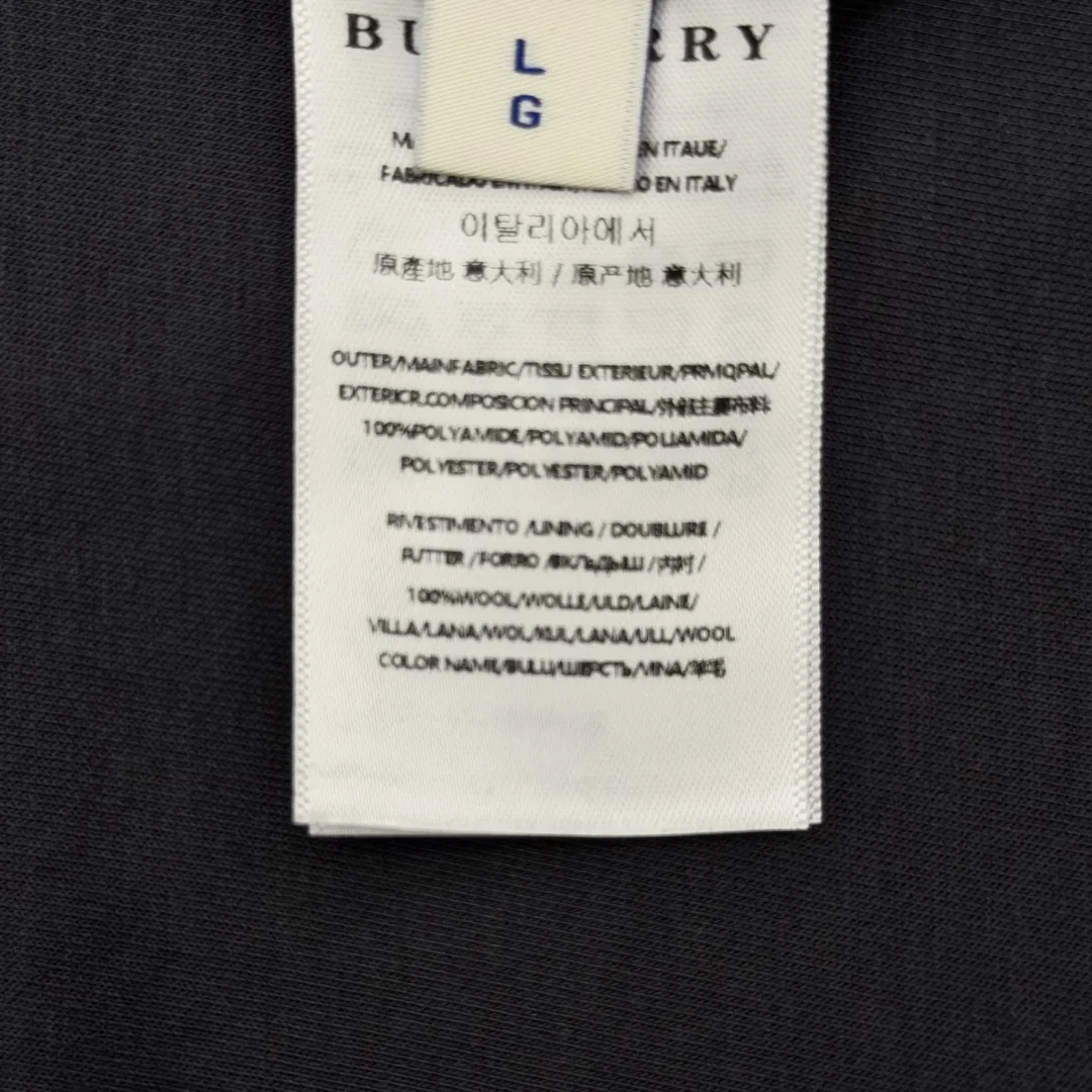 버버리 리버서블 스탠드 카라 나일론 자켓 상세 이미지 9